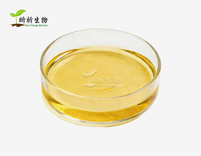 Hpr Retinoate Liquid